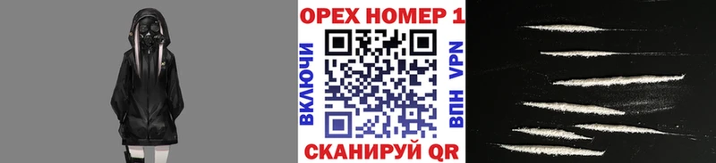 COCAIN Боливия  Домодедово 
