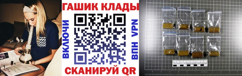 kraken ссылки Домодедово Гашиш ice o lator
