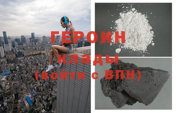 синтетический гашиш Медвежьегорск