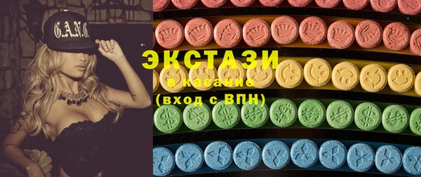 кокаин перу Алексин